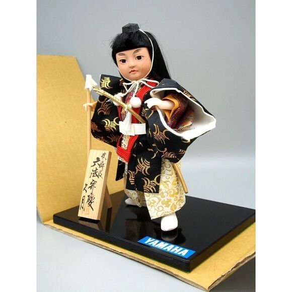 Yamaha Japan Kyugetsu Figurine New Vintage - Picture 2 of 5